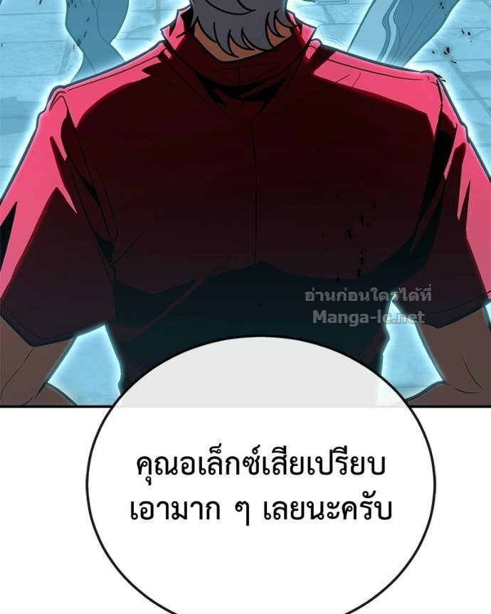 Doujin-Lc- อ่าน โดจิน มังฮวา เกาหลี ญี่ปุ่น จีน แปลไทย ฮีลเลอร์กำมะลอ ตอนที่ 1 2 3 4 5 6 7 8 9 10 11 12 13 14 ฟรี ไม่มีโฆษณา อ่าน โดจิน Manhwa เกาหลี ญี่ปุ่น จีน เรามีครบ คัดมาให้เน้นๆ โดจิน 18+ รับประกันความฟินโดย Doujin Lc