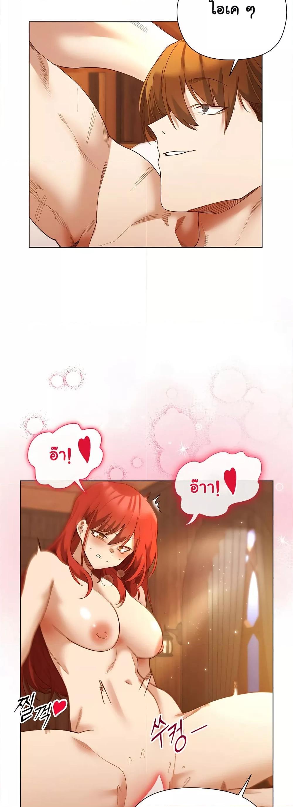 Doujin-Lc- อ่าน โดจิน มังฮวา เกาหลี ญี่ปุ่น จีน แปลไทย I Will Protect the Lady ตอนที่ 1 2 3 4 5 6 7 8 9 10 11 12 13 14 ฟรี ไม่มีโฆษณา อ่าน โดจิน Manhwa เกาหลี ญี่ปุ่น จีน เรามีครบ คัดมาให้เน้นๆ โดจิน 18+ รับประกันความฟินโดย  Doujin Lc