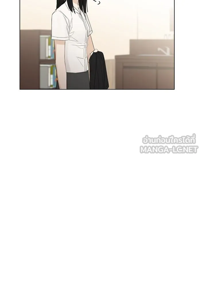 เพียงรุ่งอรุณ ตอนที่ 3 รูปที่ 18