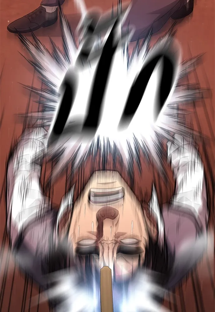 อัยการสายโหด ตอนที่ 5 รูปที่ 25