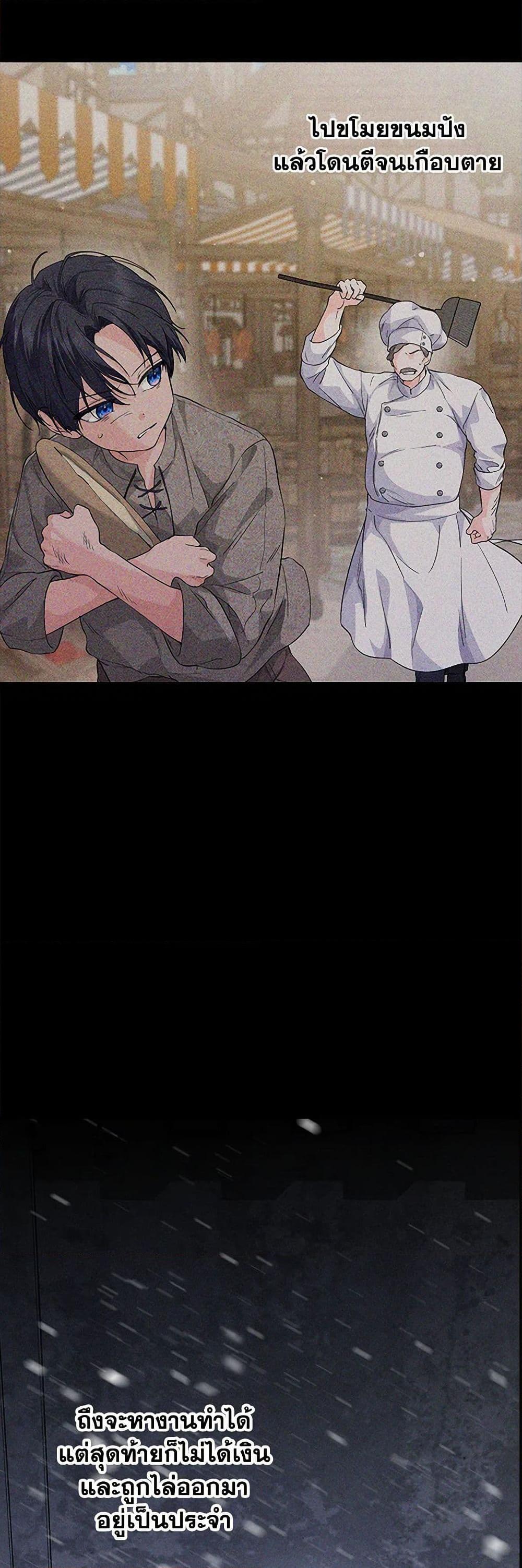 Manga-lc-com อ่านมังงะ อ่านการ์ตูน ออนไลน์ ฟรี The Closet Fan Princess ตอนที่ 1 2 3 4 5 6 7 8 9 10 11 12 13 14 ฟรี ไม่มีโฆษณา Manga-lc - อ่าน มังงะ อ่าน การ์ตูน ออนไลน์ อ่านมังงะ ฟรี