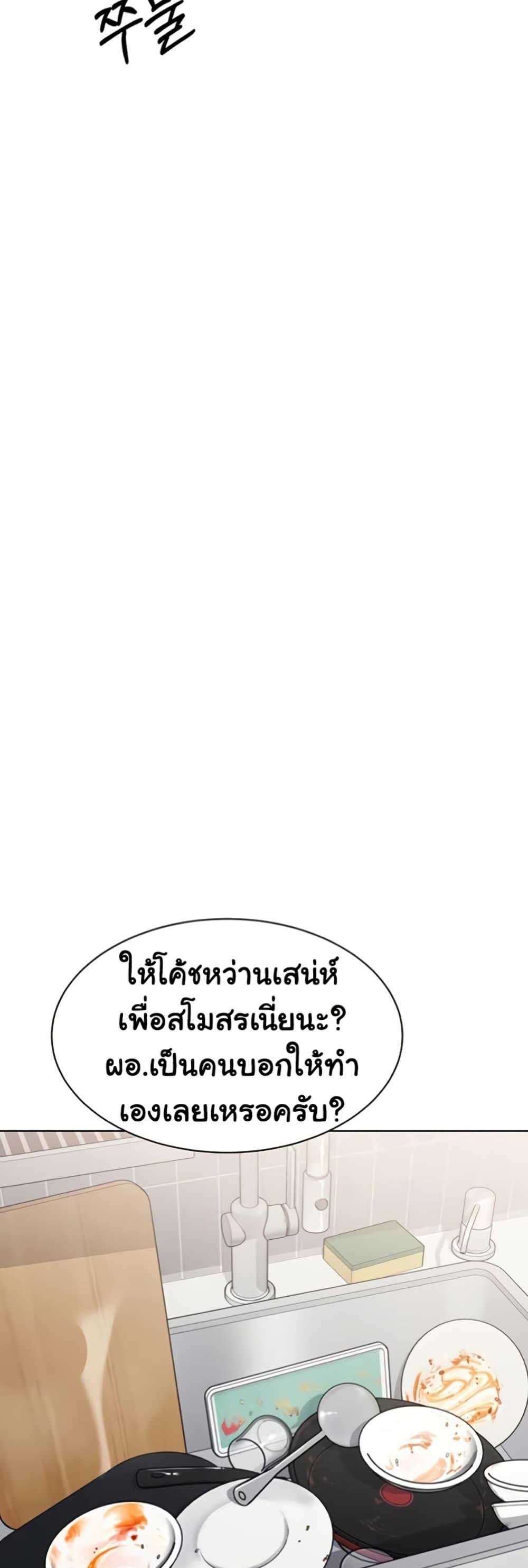 Doujin-Lc- อ่าน โดจิน มังฮวา เกาหลี ญี่ปุ่น จีน แปลไทย Set It! ตอนที่ 1 2 3 4 5 6 7 8 9 10 11 12 13 14 ฟรี ไม่มีโฆษณา อ่าน โดจิน Manhwa เกาหลี ญี่ปุ่น จีน เรามีครบ คัดมาให้เน้นๆ โดจิน 18+ รับประกันความฟินโดย  Doujin Lc