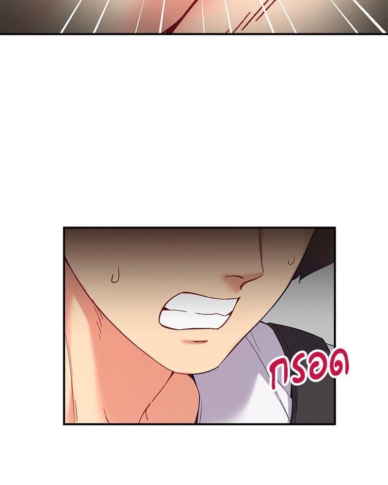 Doujin-Lc- อ่าน โดจิน มังฮวา เกาหลี ญี่ปุ่น จีน แปลไทย แอปทะลวงรัก ตอนที่ 1 2 3 4 5 6 7 8 9 10 11 12 13 14 ฟรี ไม่มีโฆษณา อ่าน โดจิน Manhwa เกาหลี ญี่ปุ่น จีน เรามีครบ คัดมาให้เน้นๆ โดจิน 18+ รับประกันความฟินโดย  Doujin Lc