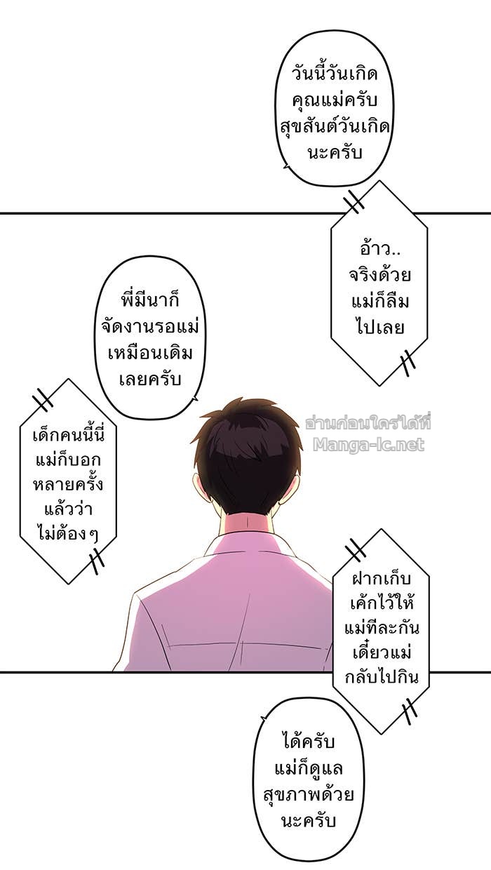 Doujin-Lc- อ่าน โดจิน มังฮวา เกาหลี ญี่ปุ่น จีน แปลไทย Take My Money รักนี้...มีเปย์ ตอนที่ 1 2 3 4 5 6 7 8 9 10 11 12 13 14 ฟรี ไม่มีโฆษณา อ่าน โดจิน Manhwa เกาหลี ญี่ปุ่น จีน เรามีครบ คัดมาให้เน้นๆ โดจิน 18+ รับประกันความฟินโดย Doujin Lc