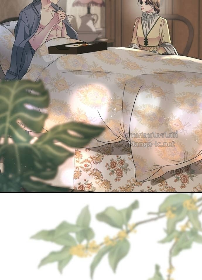 Doujin-Lc- อ่าน โดจิน มังฮวา เกาหลี ญี่ปุ่น จีน แปลไทย องค์ชายผู้อื้อฉาว ตอนที่ 1 2 3 4 5 6 7 8 9 10 11 12 13 14 ฟรี ไม่มีโฆษณา อ่าน โดจิน Manhwa เกาหลี ญี่ปุ่น จีน เรามีครบ คัดมาให้เน้นๆ โดจิน 18+ รับประกันความฟินโดย Doujin Lc