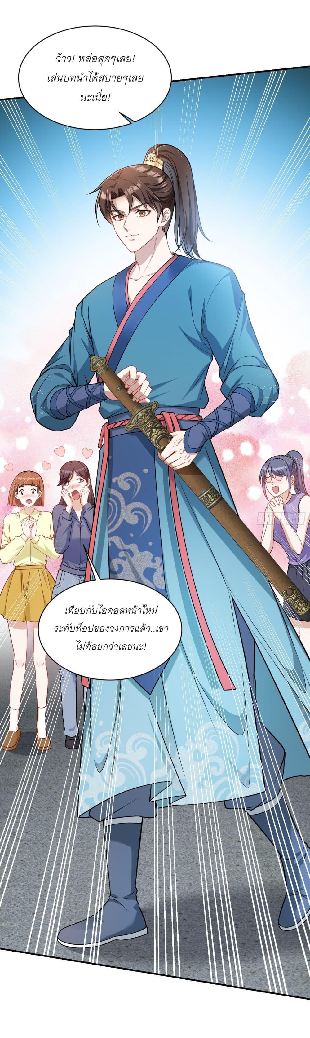 Manga-lc-com อ่านมังงะ อ่านการ์ตูน ออนไลน์ ฟรี Became a Billionaire After Dog Licking Improperly ตอนที่ 1 2 3 4 5 6 7 8 9 10 11 12 13 14 ฟรี ไม่มีโฆษณา Manga-lc - อ่าน มังงะ อ่าน การ์ตูน ออนไลน์ อ่านมังงะ ฟรี