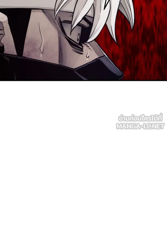เส้นทางสู่เทพมาร ตอนที่ 64 รูปที่ 54