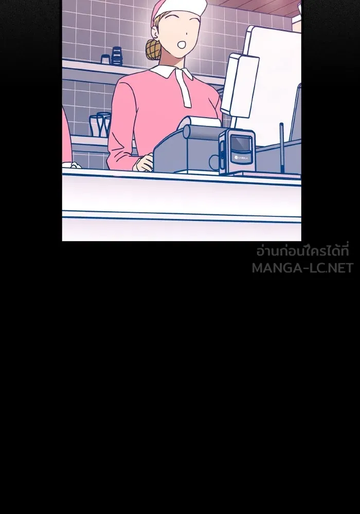 รักนี้ไม่มีรีไซเคิล ตอนที่ 109 รูปที่ 48