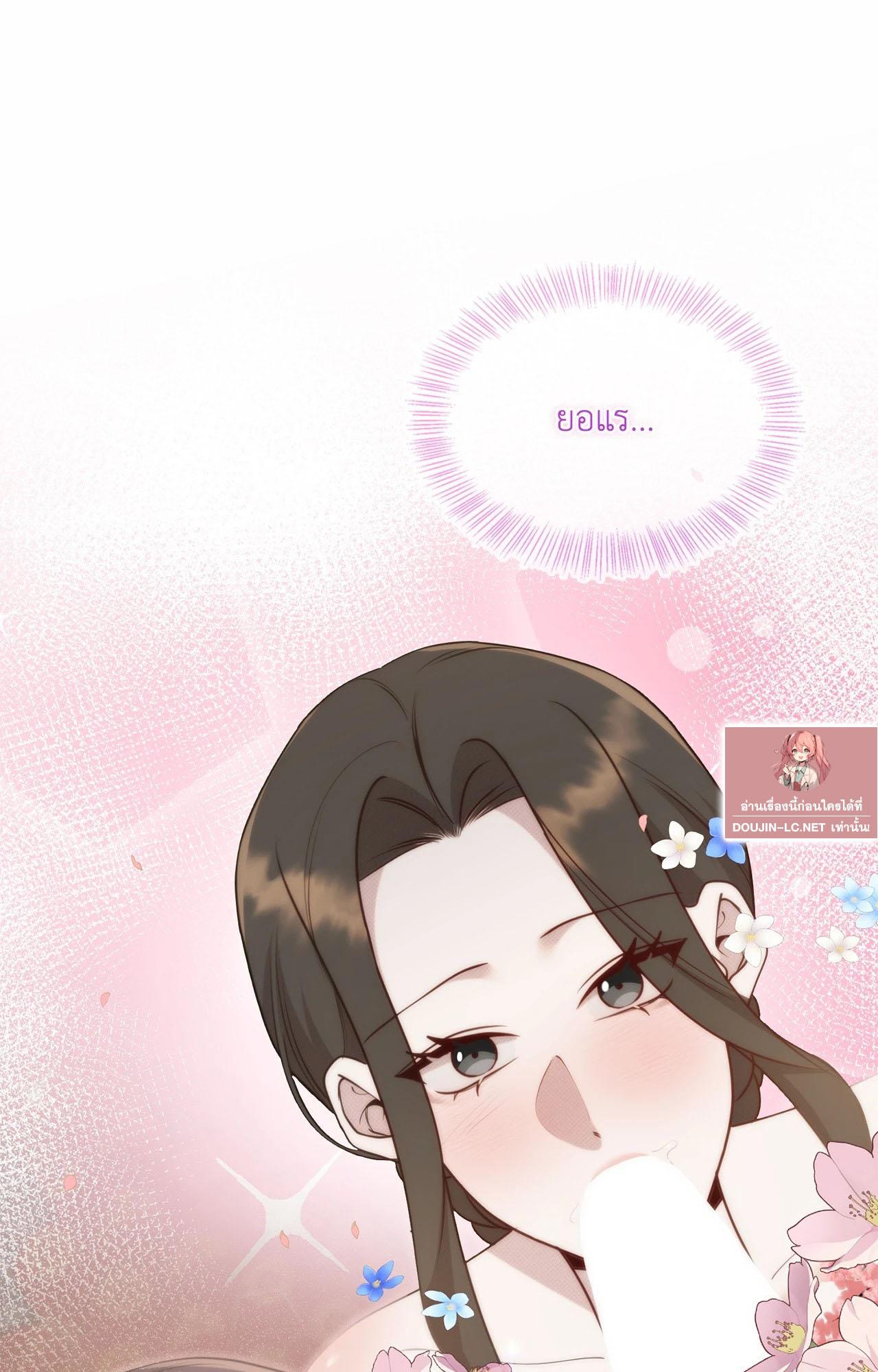 Doujin-Lc- อ่าน โดจิน มังฮวา เกาหลี ญี่ปุ่น จีน แปลไทย Bound by Fate ตอนที่ 1 2 3 4 5 6 7 8 9 10 11 12 13 14 ฟรี ไม่มีโฆษณา อ่าน โดจิน Manhwa เกาหลี ญี่ปุ่น จีน เรามีครบ คัดมาให้เน้นๆ โดจิน 18+ รับประกันความฟินโดย  Doujin Lc