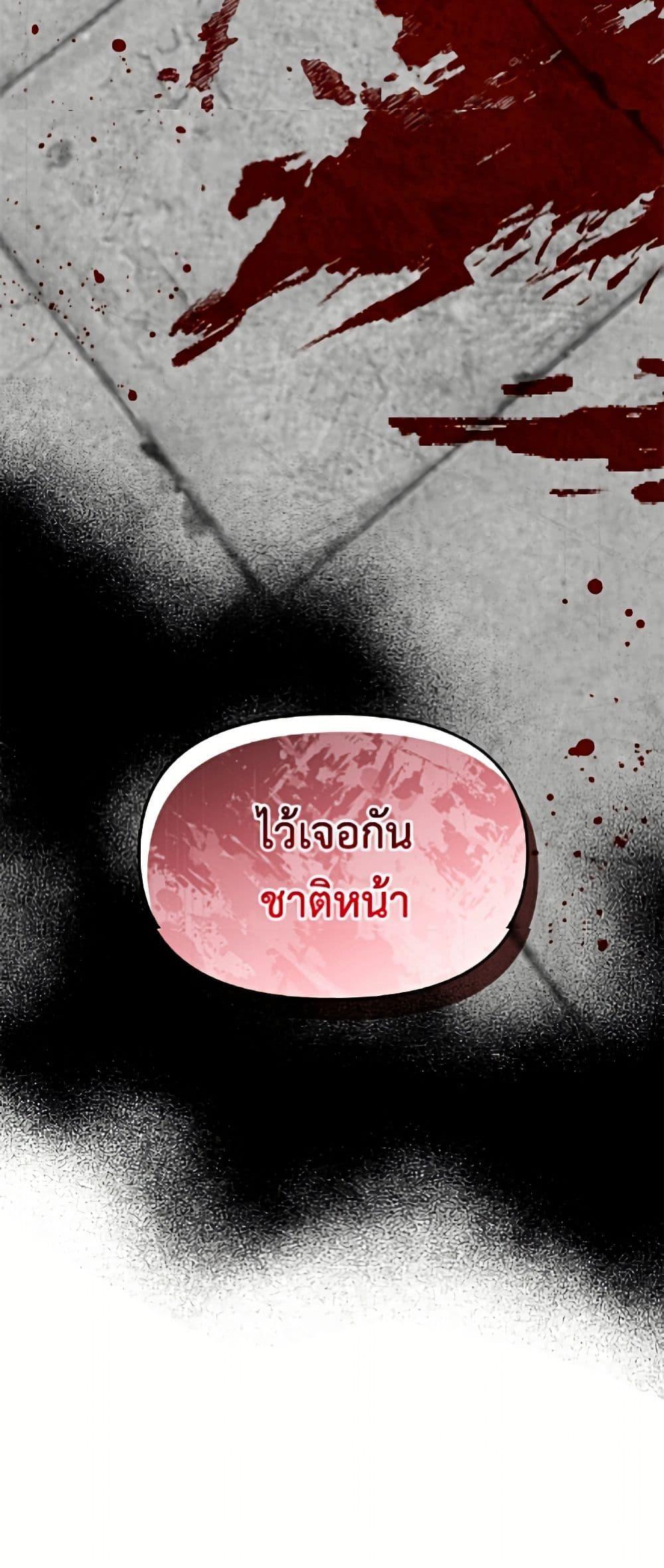 Manga-lc-com อ่านมังงะ อ่านการ์ตูน ออนไลน์ ฟรี I’d Rather Abandon You Than Be Abandoned ตอนที่ 1 2 3 4 5 6 7 8 9 10 11 12 13 14 ฟรี ไม่มีโฆษณา Manga-lc - อ่าน มังงะ อ่าน การ์ตูน ออนไลน์ อ่านมังงะ ฟรี