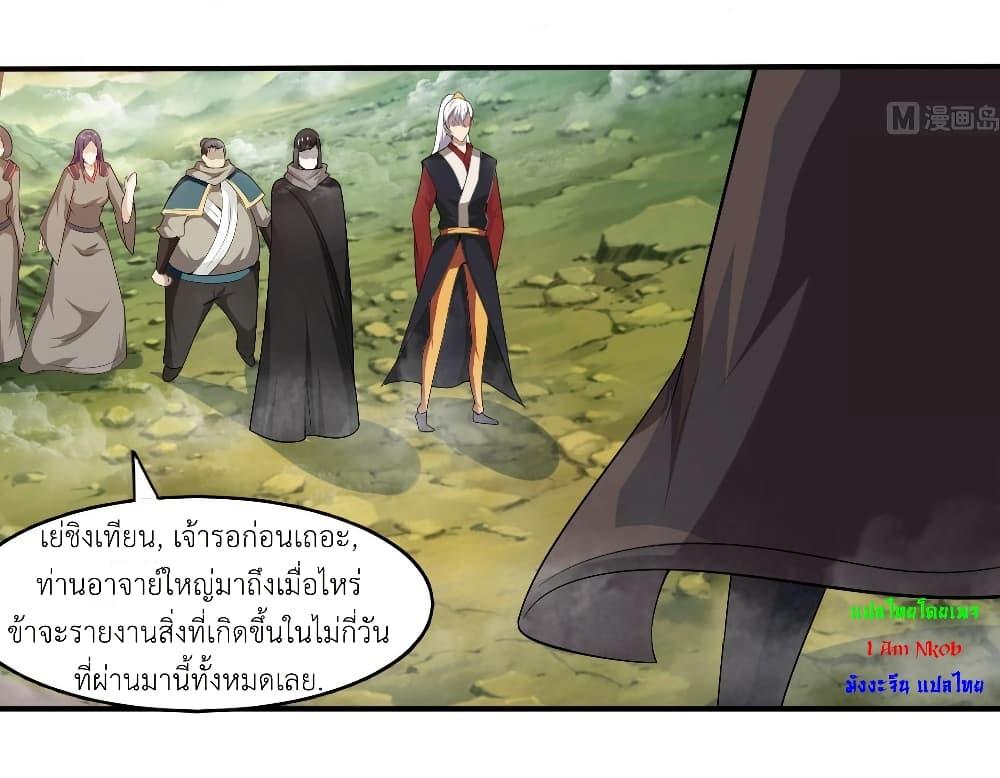 Manga-lc-com อ่านมังงะ อ่านการ์ตูน ออนไลน์ ฟรี Magic Fairy ปรัมปราแห่งเวทมนตร์ ตอนที่ 1 2 3 4 5 6 7 8 9 10 11 12 13 14 ฟรี ไม่มีโฆษณา Manga-lc - อ่าน มังงะ อ่าน การ์ตูน ออนไลน์ อ่านมังงะ ฟรี