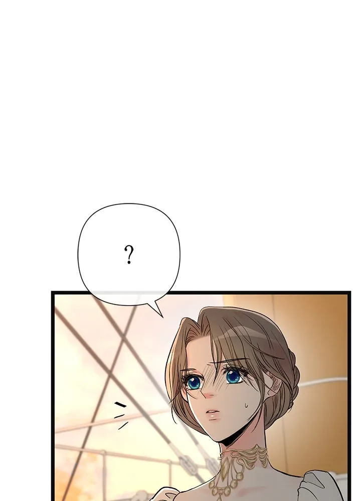 องค์ชายผู้อื้อฉาว ตอนที่ 43 รูปที่ 110