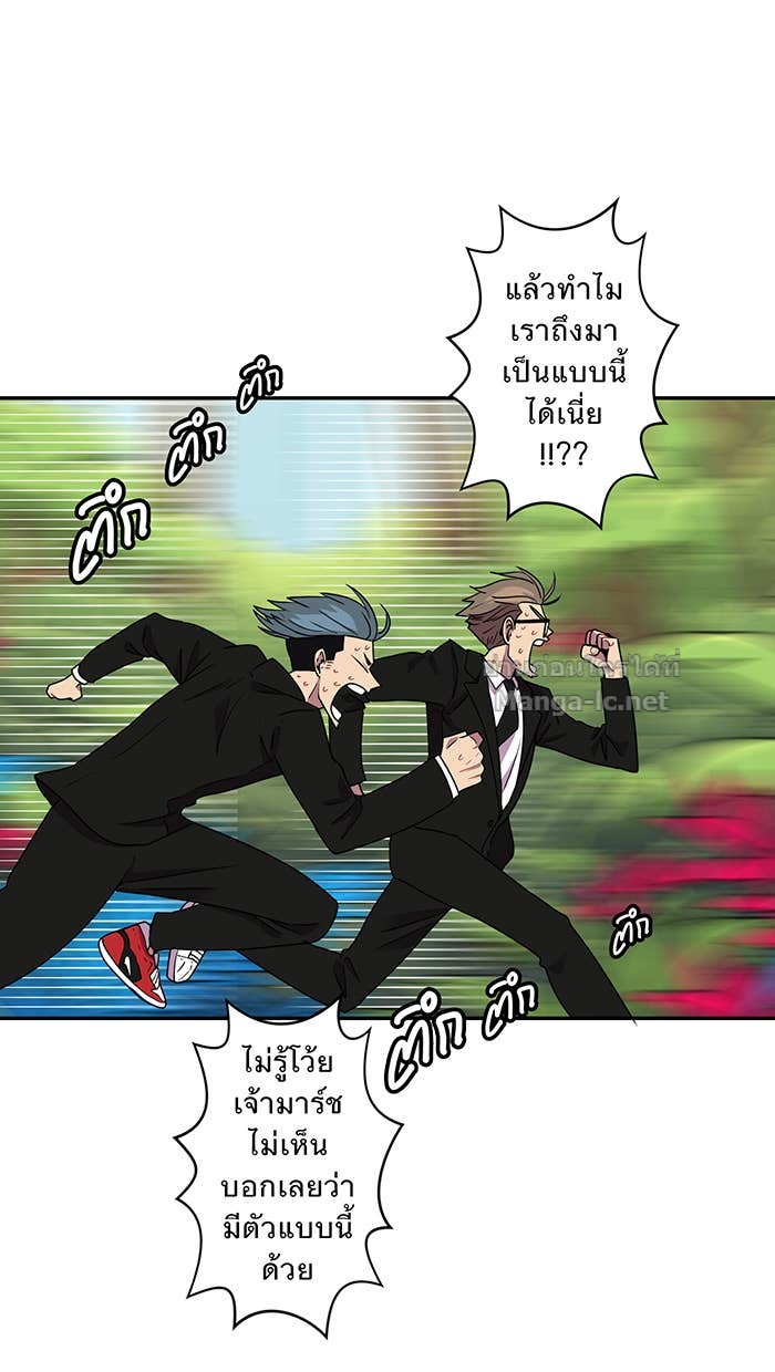Doujin-Lc- อ่าน โดจิน มังฮวา เกาหลี ญี่ปุ่น จีน แปลไทย Take My Money รักนี้...มีเปย์ ตอนที่ 1 2 3 4 5 6 7 8 9 10 11 12 13 14 ฟรี ไม่มีโฆษณา อ่าน โดจิน Manhwa เกาหลี ญี่ปุ่น จีน เรามีครบ คัดมาให้เน้นๆ โดจิน 18+ รับประกันความฟินโดย Doujin Lc