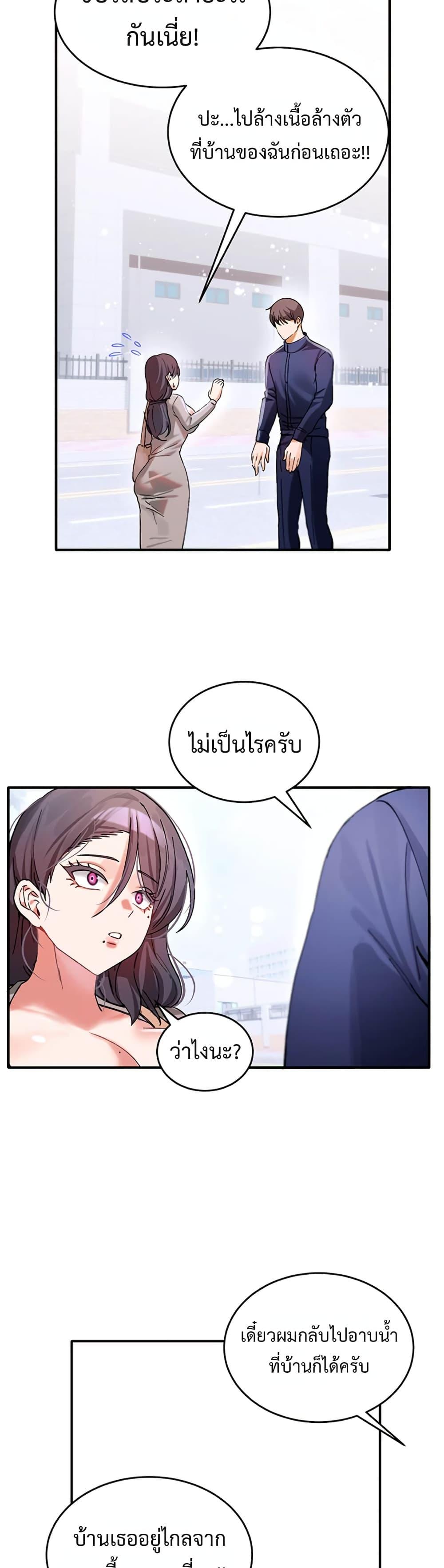 Doujin-Lc- อ่าน โดจิน มังฮวา เกาหลี ญี่ปุ่น จีน แปลไทย I Love You Very Much ตอนที่ 1 2 3 4 5 6 7 8 9 10 11 12 13 14 ฟรี ไม่มีโฆษณา อ่าน โดจิน Manhwa เกาหลี ญี่ปุ่น จีน เรามีครบ คัดมาให้เน้นๆ โดจิน 18+ รับประกันความฟินโดย  Doujin Lc