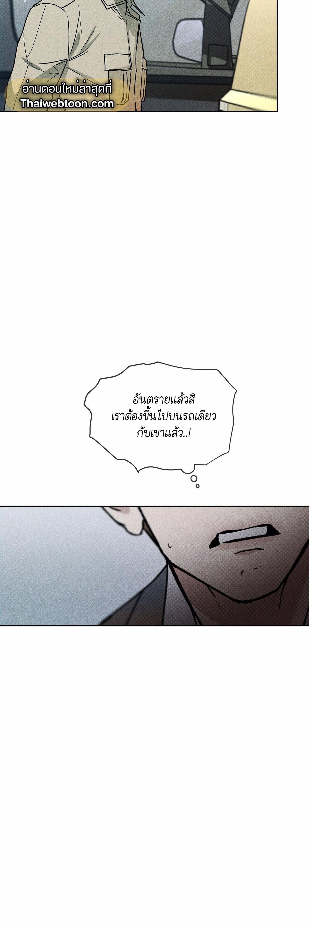 Manga-lc-com อ่านมังงะ อ่านการ์ตูน ออนไลน์ ฟรี Codename Anastasia ตอนที่ 1 2 3 4 5 6 7 8 9 10 11 12 13 14 ฟรี ไม่มีโฆษณา Manga-lc - อ่าน มังงะ อ่าน การ์ตูน ออนไลน์ อ่านมังงะ ฟรี