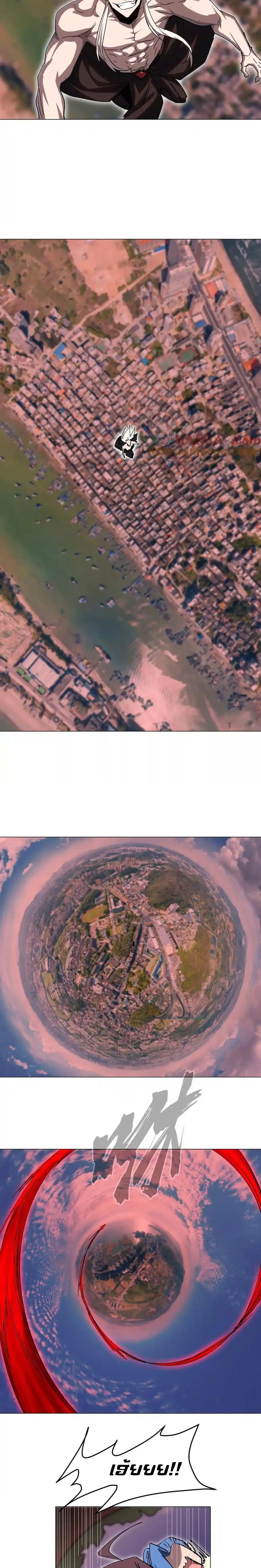 Manga-lc-com อ่านมังงะ อ่านการ์ตูน ออนไลน์ ฟรี Mr.Zombie ตอนที่ 1 2 3 4 5 6 7 8 9 10 11 12 13 14 ฟรี ไม่มีโฆษณา Manga-lc - อ่าน มังงะ อ่าน การ์ตูน ออนไลน์ อ่านมังงะ ฟรี