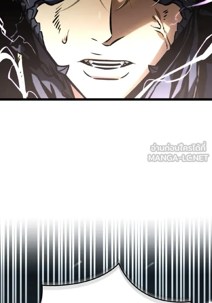 การแข่งขันของผู้เกิดใหม่ ตอนที่ 64 รูปที่ 144