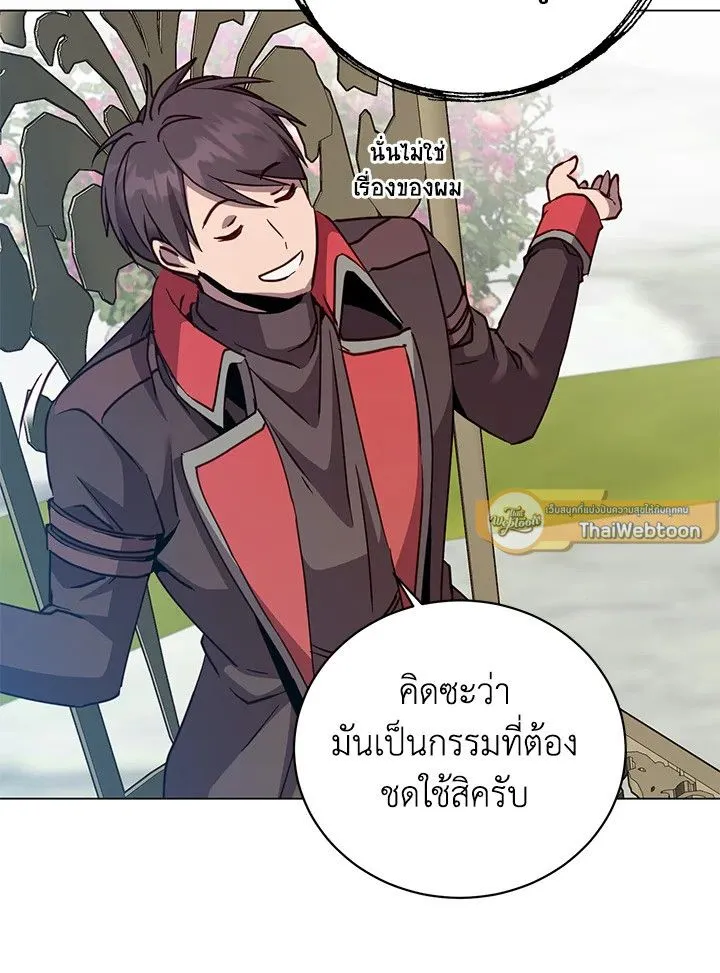 The Max Level Hero Has Returned การกล_บมาของว_รบ_ร_ษเวลต_น ตอนที่ ตอนที่ 189 รูปที่ 86