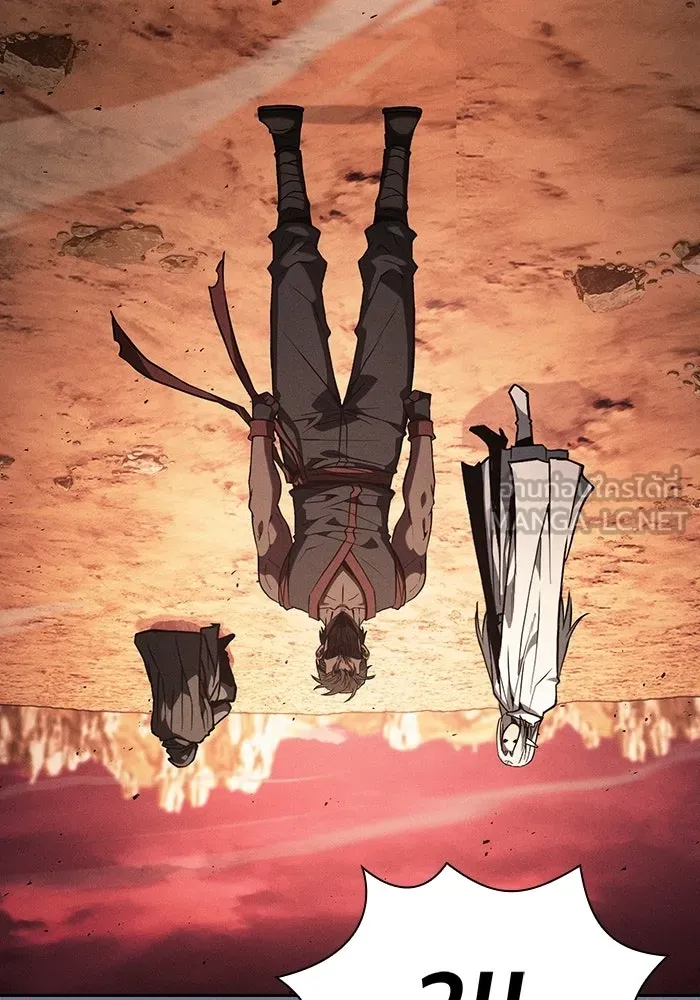 นักดาบอัจฉริยะจากอะคาเดมี ตอนที่ 126 รูปที่ 54