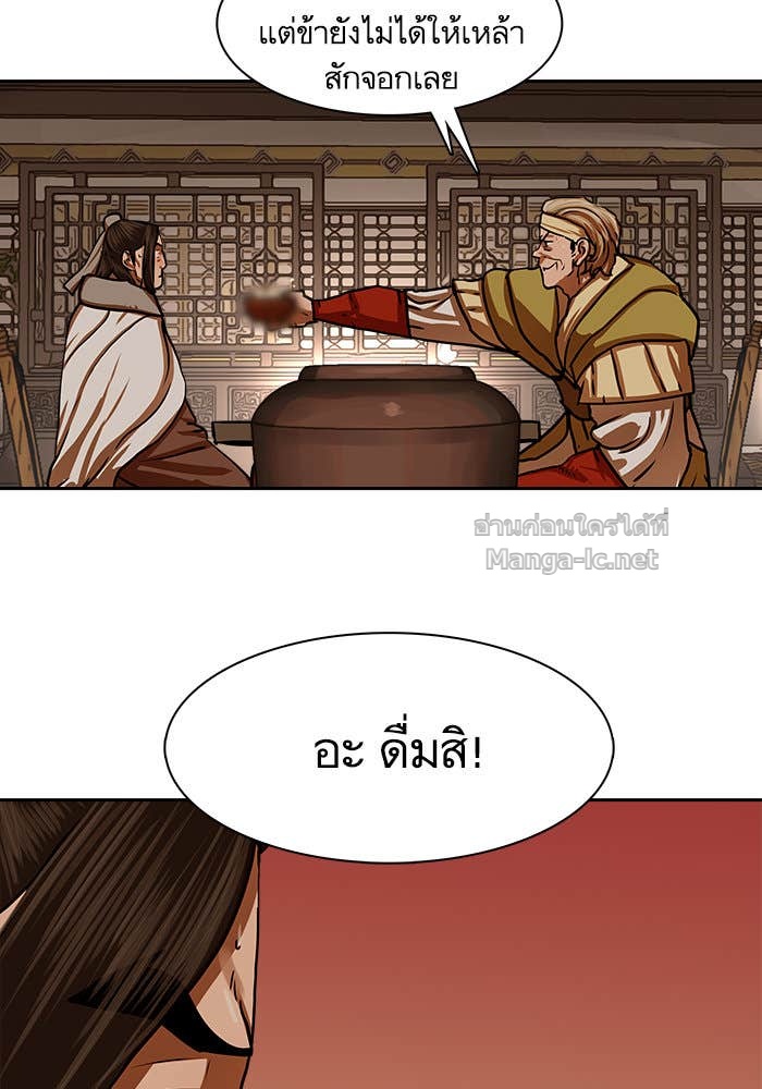 Doujin-Lc- อ่าน โดจิน มังฮวา เกาหลี ญี่ปุ่น จีน แปลไทย องครักษ์แห่งอัครสกุลจาง ตอนที่ 1 2 3 4 5 6 7 8 9 10 11 12 13 14 ฟรี ไม่มีโฆษณา อ่าน โดจิน Manhwa เกาหลี ญี่ปุ่น จีน เรามีครบ คัดมาให้เน้นๆ โดจิน 18+ รับประกันความฟินโดย Doujin Lc