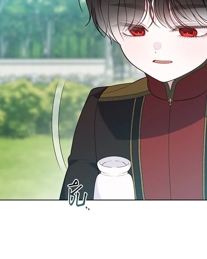 หนูน้อยทรราช ตอนที่ 56 รูปที่ 89