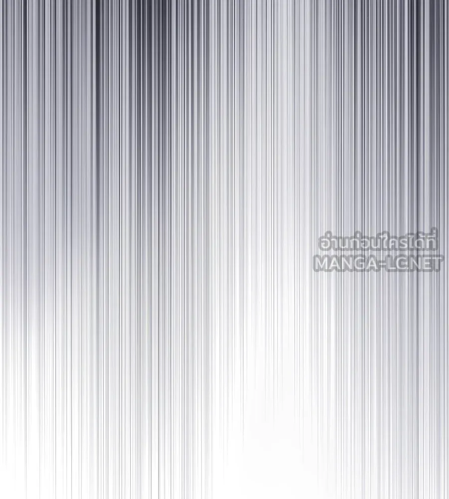 จอมเวทเกิดใหม่ในรอบ 66666 ปี ตอนที่ 152 รูปที่ 111