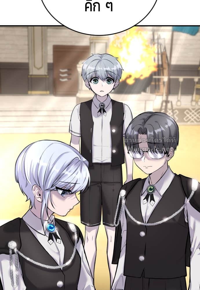 Doujin-Lc- อ่าน โดจิน มังฮวา เกาหลี ญี่ปุ่น จีน แปลไทย แกร่งเกินผู้กล้า แต่ซ่าไม่ได้ ตอนที่ 1 2 3 4 5 6 7 8 9 10 11 12 13 14 ฟรี ไม่มีโฆษณา อ่าน โดจิน Manhwa เกาหลี ญี่ปุ่น จีน เรามีครบ คัดมาให้เน้นๆ โดจิน 18+ รับประกันความฟินโดย Doujin Lc