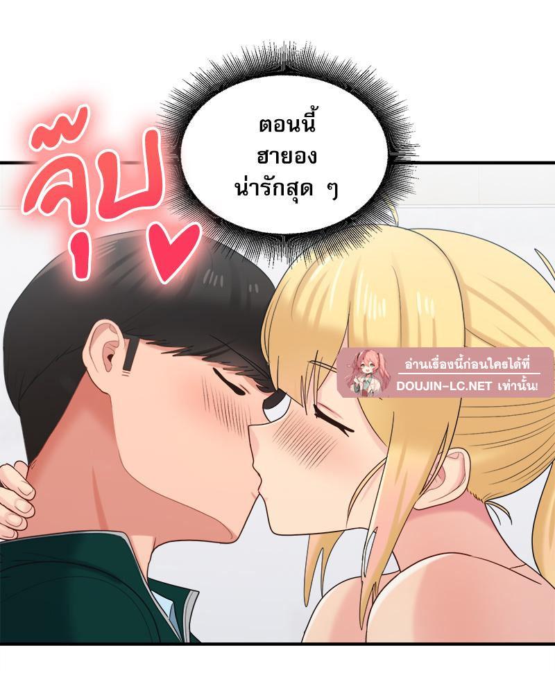 Doujin-Lc- อ่าน โดจิน มังฮวา เกาหลี ญี่ปุ่น จีน แปลไทย I Love-Hate You ตอนที่ 1 2 3 4 5 6 7 8 9 10 11 12 13 14 ฟรี ไม่มีโฆษณา อ่าน โดจิน Manhwa เกาหลี ญี่ปุ่น จีน เรามีครบ คัดมาให้เน้นๆ โดจิน 18+ รับประกันความฟินโดย  Doujin Lc