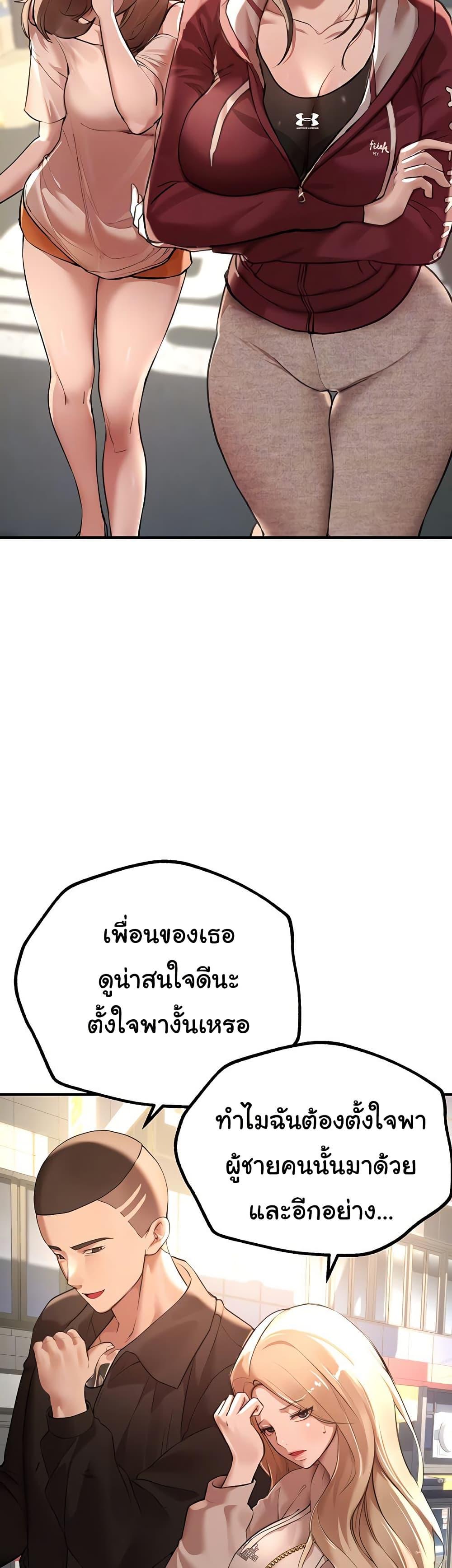 Doujin-Lc- อ่าน โดจิน มังฮวา เกาหลี ญี่ปุ่น จีน แปลไทย Beautiful Days ตอนที่ 1 2 3 4 5 6 7 8 9 10 11 12 13 14 ฟรี ไม่มีโฆษณา อ่าน โดจิน Manhwa เกาหลี ญี่ปุ่น จีน เรามีครบ คัดมาให้เน้นๆ โดจิน 18+ รับประกันความฟินโดย  Doujin Lc