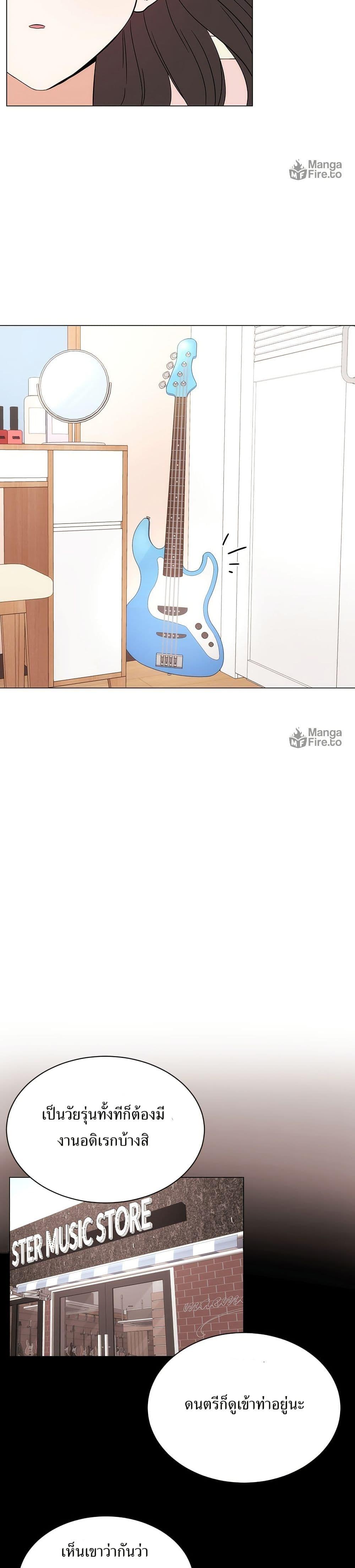 Manga-lc-com อ่านมังงะ อ่านการ์ตูน ออนไลน์ ฟรี Superstar Associate Manager ตอนที่ 1 2 3 4 5 6 7 8 9 10 11 12 13 14 ฟรี ไม่มีโฆษณา Manga-lc - อ่าน มังงะ อ่าน การ์ตูน ออนไลน์ อ่านมังงะ ฟรี