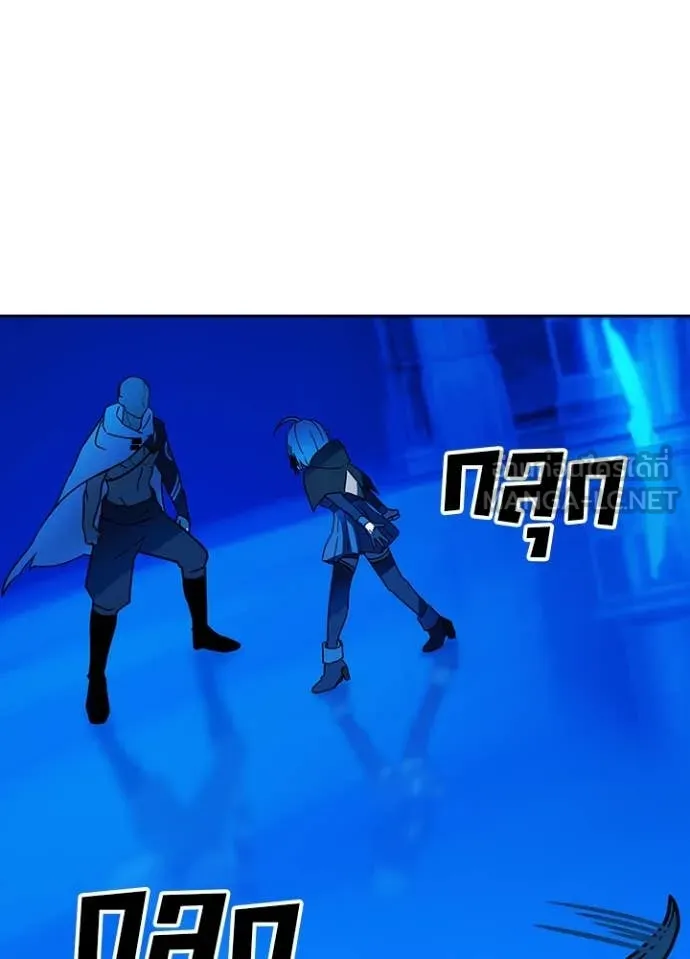 เป้าหมายครั้งที่ 2 ตอนที่ 47 รูปที่ 68