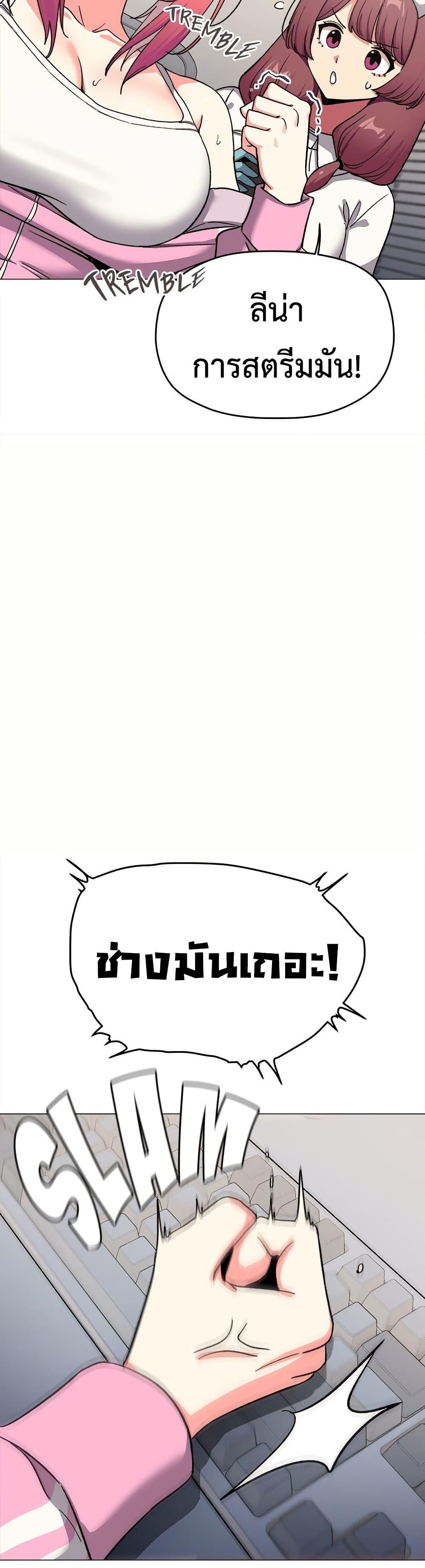 Doujin-Lc- อ่าน โดจิน มังฮวา เกาหลี ญี่ปุ่น จีน แปลไทย Stop Smoking ตอนที่ 1 2 3 4 5 6 7 8 9 10 11 12 13 14 ฟรี ไม่มีโฆษณา อ่าน โดจิน Manhwa เกาหลี ญี่ปุ่น จีน เรามีครบ คัดมาให้เน้นๆ โดจิน 18+ รับประกันความฟินโดย  Doujin Lc