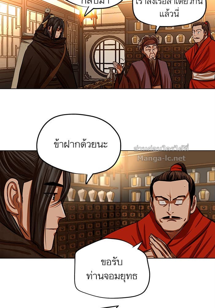 Doujin-Lc- อ่าน โดจิน มังฮวา เกาหลี ญี่ปุ่น จีน แปลไทย องครักษ์แห่งอัครสกุลจาง ตอนที่ 1 2 3 4 5 6 7 8 9 10 11 12 13 14 ฟรี ไม่มีโฆษณา อ่าน โดจิน Manhwa เกาหลี ญี่ปุ่น จีน เรามีครบ คัดมาให้เน้นๆ โดจิน 18+ รับประกันความฟินโดย Doujin Lc