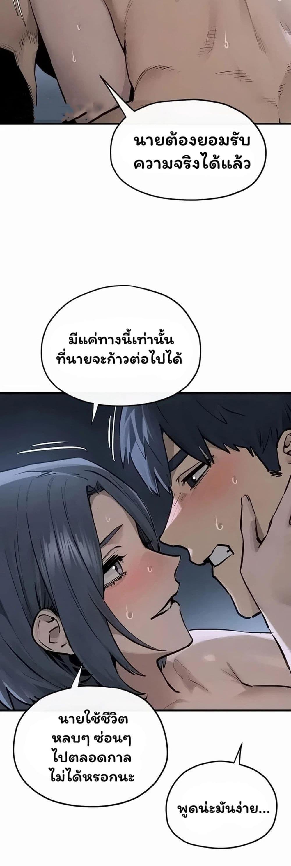 Doujin-Lc- อ่าน โดจิน มังฮวา เกาหลี ญี่ปุ่น จีน แปลไทย Moby Dick ตอนที่ 1 2 3 4 5 6 7 8 9 10 11 12 13 14 ฟรี ไม่มีโฆษณา อ่าน โดจิน Manhwa เกาหลี ญี่ปุ่น จีน เรามีครบ คัดมาให้เน้นๆ โดจิน 18+ รับประกันความฟินโดย  Doujin Lc