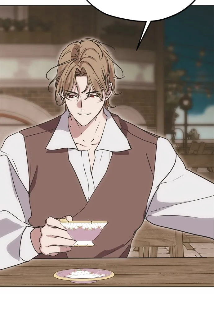 คมเขี้ยวชำระแค้น ตอนที่ 16 รูปที่ 80