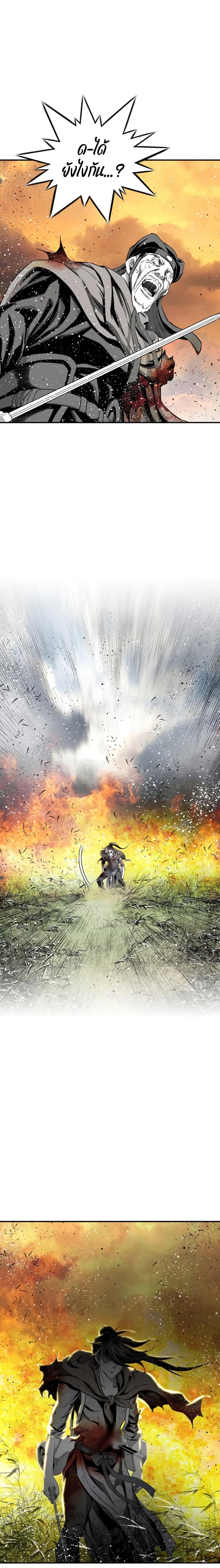 Manga-lc-com อ่านมังงะ อ่านการ์ตูน ออนไลน์ ฟรี Way to Heaven ตอนที่ 1 2 3 4 5 6 7 8 9 10 11 12 13 14 ฟรี ไม่มีโฆษณา Manga-lc - อ่าน มังงะ อ่าน การ์ตูน ออนไลน์ อ่านมังงะ ฟรี