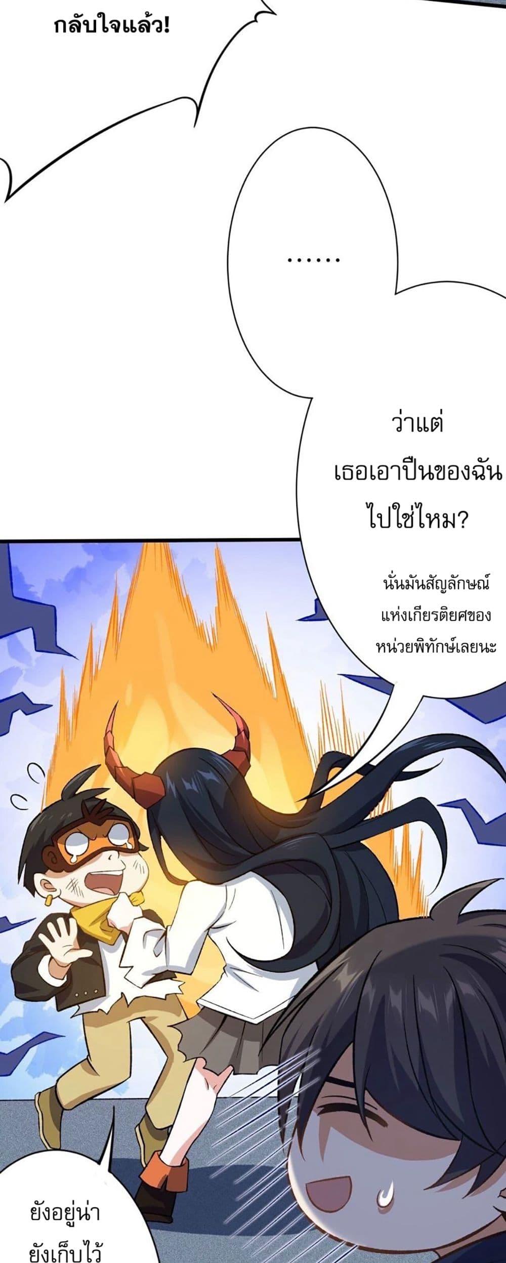 Manga-lc-com อ่านมังงะ อ่านการ์ตูน ออนไลน์ ฟรี An Hai Ji Yuan ตอนที่ 1 2 3 4 5 6 7 8 9 10 11 12 13 14 ฟรี ไม่มีโฆษณา Manga-lc - อ่าน มังงะ อ่าน การ์ตูน ออนไลน์ อ่านมังงะ ฟรี