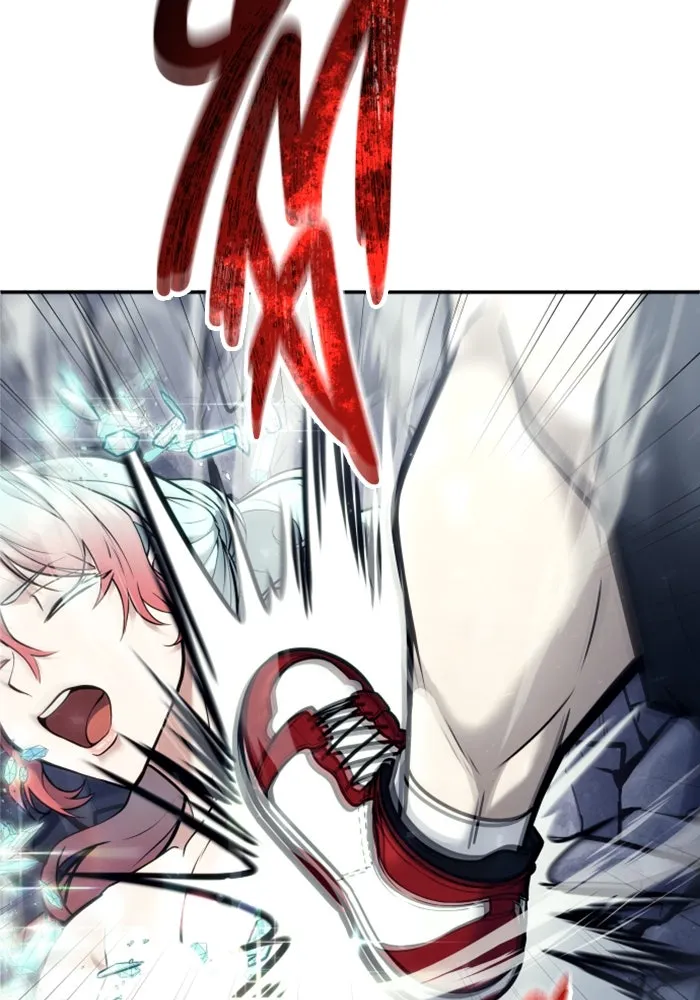 อูเร็ค มาซิโน่ ตอนที่ 28 มาโก 3 รูปที่ 88