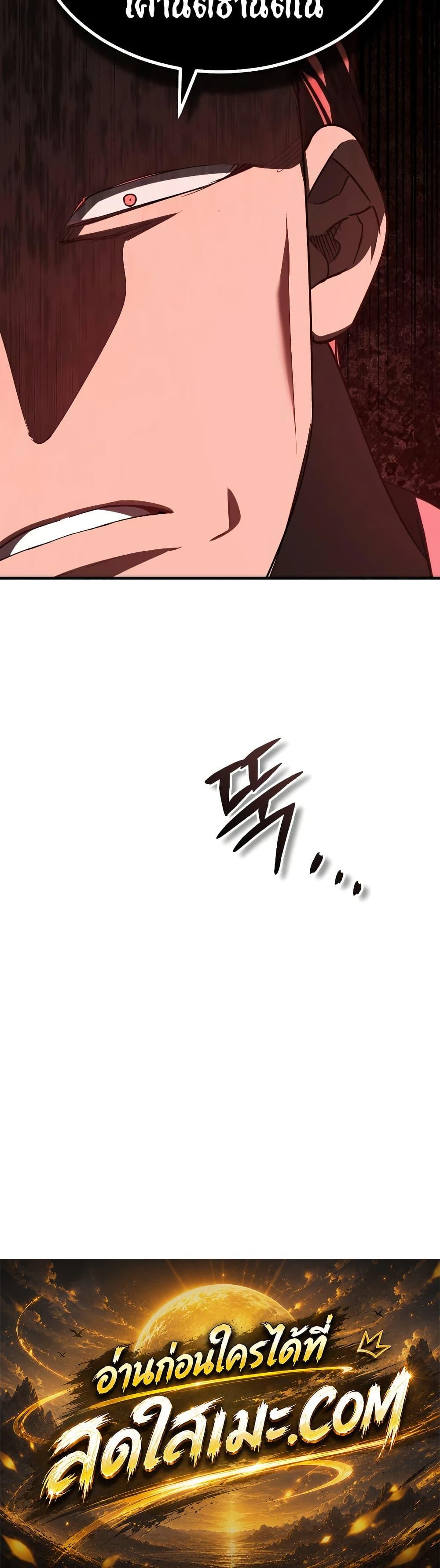 Manga-lc-com อ่านมังงะ อ่านการ์ตูน ออนไลน์ ฟรี The Heavenly Demon Can’t Live a Normal Life ตอนที่ 1 2 3 4 5 6 7 8 9 10 11 12 13 14 ฟรี ไม่มีโฆษณา Manga-lc - อ่าน มังงะ อ่าน การ์ตูน ออนไลน์ อ่านมังงะ ฟรี