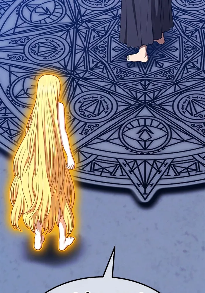 +99 ท่อนไม้พร้อมบวก ตอนที่ 52 งานเลี้ยง รูปที่ 196