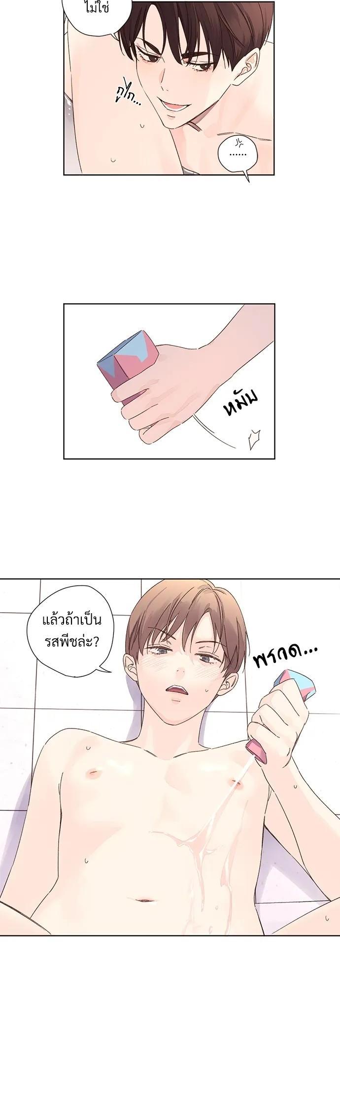 Manga-lc-com อ่านมังงะ อ่านการ์ตูน ออนไลน์ ฟรี 4 Week Lovers ตอนที่ 1 2 3 4 5 6 7 8 9 10 11 12 13 14 ฟรี ไม่มีโฆษณา Manga-lc - อ่าน มังงะ อ่าน การ์ตูน ออนไลน์ อ่านมังงะ ฟรี