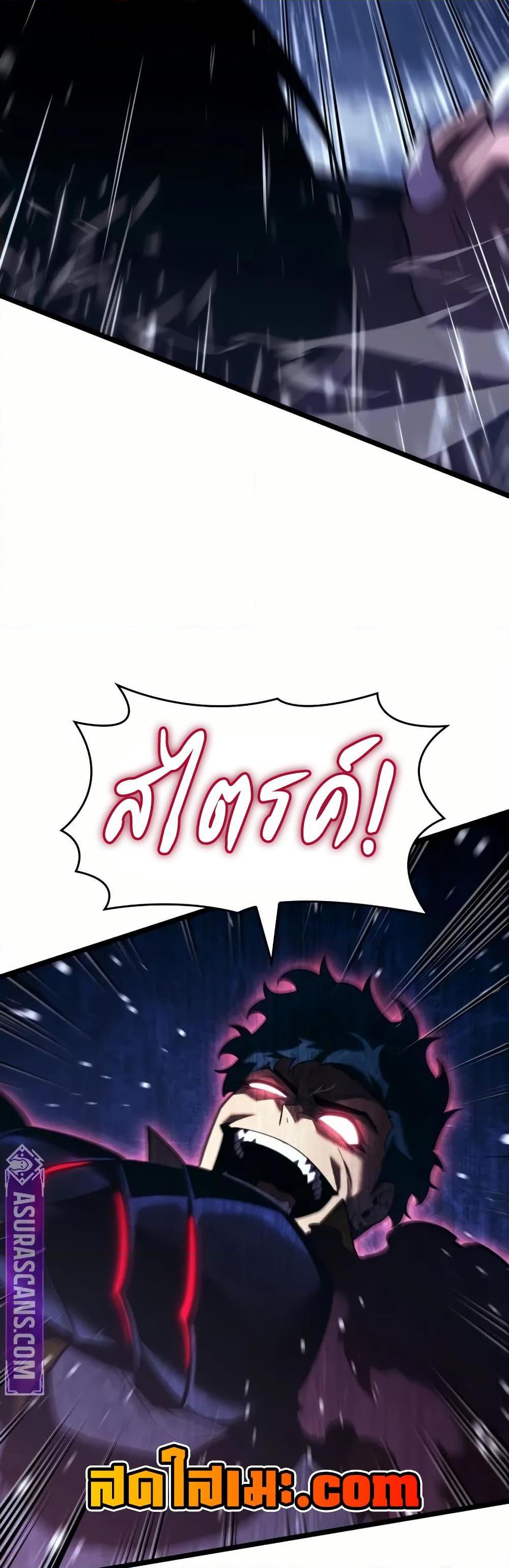 Manga-lc-com อ่านมังงะ อ่านการ์ตูน ออนไลน์ ฟรี Return of the SSS-Class Ranker ตอนที่ 1 2 3 4 5 6 7 8 9 10 11 12 13 14 ฟรี ไม่มีโฆษณา Manga-lc - อ่าน มังงะ อ่าน การ์ตูน ออนไลน์ อ่านมังงะ ฟรี