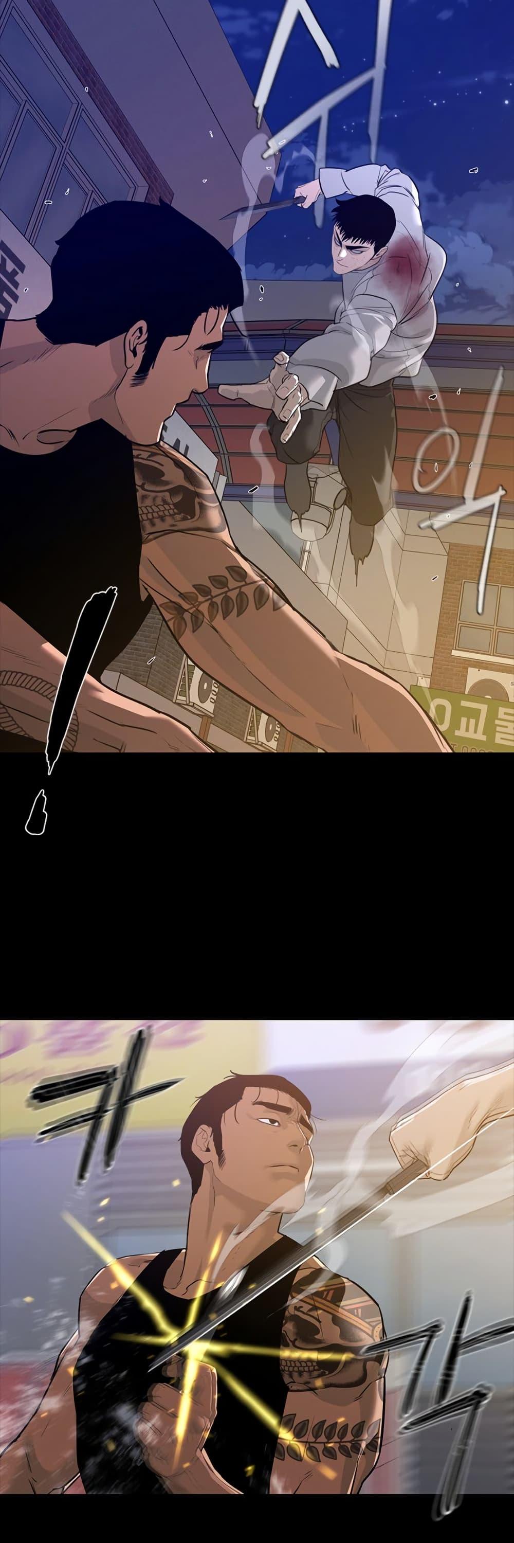 Manga-lc-com อ่านมังงะ อ่านการ์ตูน ออนไลน์ ฟรี VS ตอนที่ 1 2 3 4 5 6 7 8 9 10 11 12 13 14 ฟรี ไม่มีโฆษณา Manga-lc - อ่าน มังงะ อ่าน การ์ตูน ออนไลน์ อ่านมังงะ ฟรี