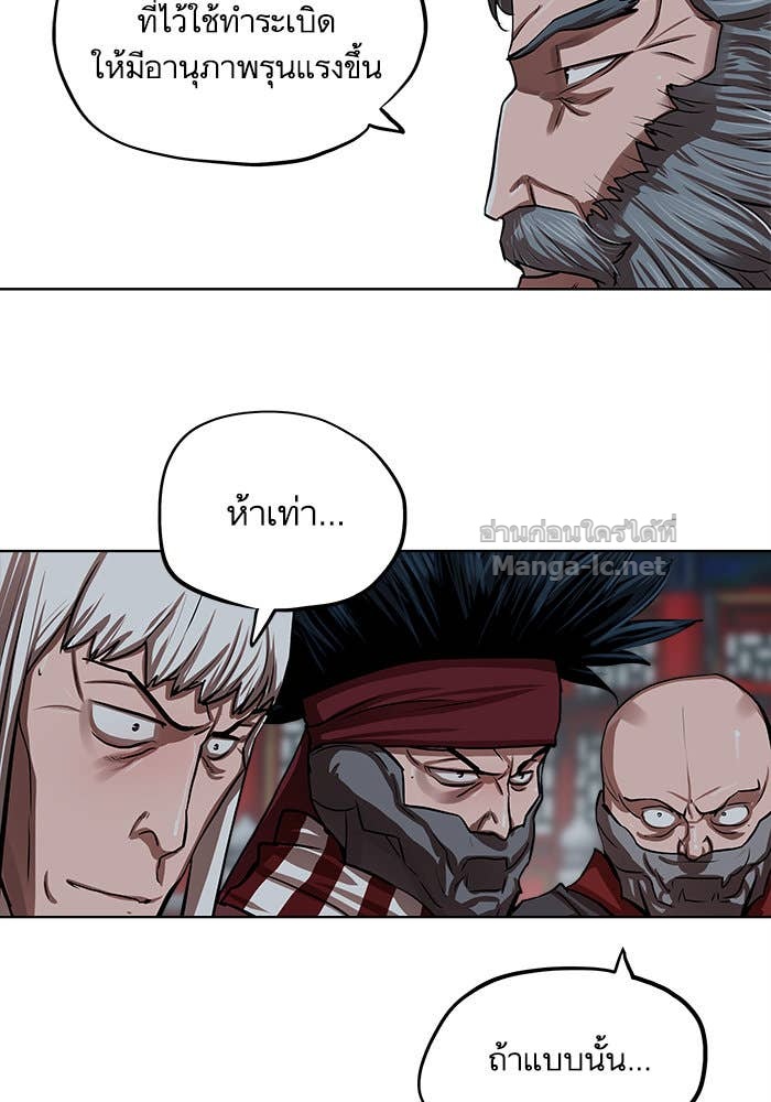 Doujin-Lc- อ่าน โดจิน มังฮวา เกาหลี ญี่ปุ่น จีน แปลไทย องครักษ์แห่งอัครสกุลจาง ตอนที่ 1 2 3 4 5 6 7 8 9 10 11 12 13 14 ฟรี ไม่มีโฆษณา อ่าน โดจิน Manhwa เกาหลี ญี่ปุ่น จีน เรามีครบ คัดมาให้เน้นๆ โดจิน 18+ รับประกันความฟินโดย Doujin Lc