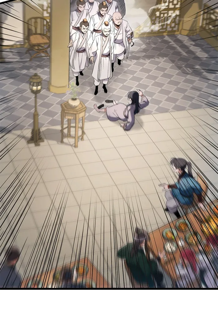 ดาบแห่งจักรพรรดิ ตอนที่ 7 รูปที่ 152