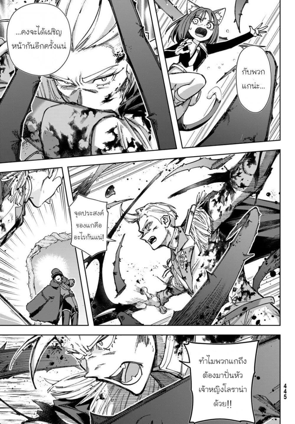 Manga-lc-com อ่านมังงะ อ่านการ์ตูน ออนไลน์ ฟรี Nemureru Mori no Rega ตอนที่ 1 2 3 4 5 6 7 8 9 10 11 12 13 14 ฟรี ไม่มีโฆษณา Manga-lc - อ่าน มังงะ อ่าน การ์ตูน ออนไลน์ อ่านมังงะ ฟรี