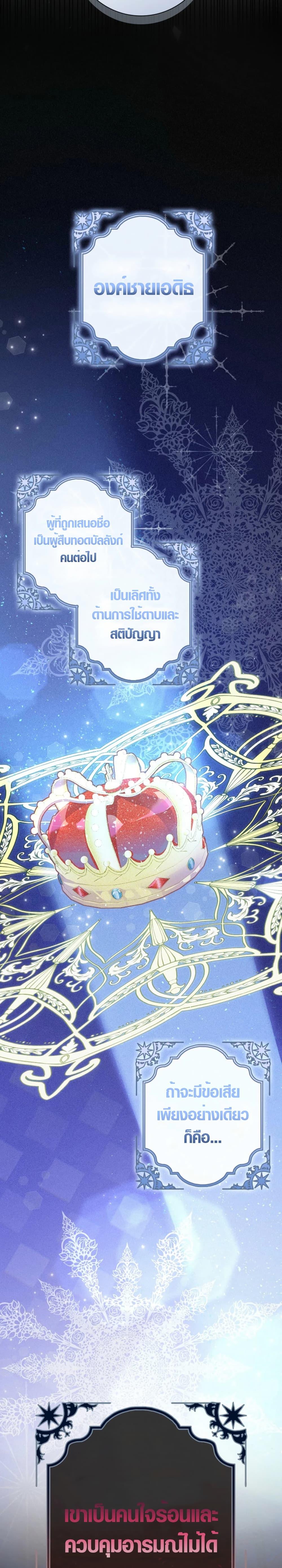 Manga-lc-com อ่านมังงะ อ่านการ์ตูน ออนไลน์ ฟรี Seian ตอนที่ 1 2 3 4 5 6 7 8 9 10 11 12 13 14 ฟรี ไม่มีโฆษณา Manga-lc - อ่าน มังงะ อ่าน การ์ตูน ออนไลน์ อ่านมังงะ ฟรี