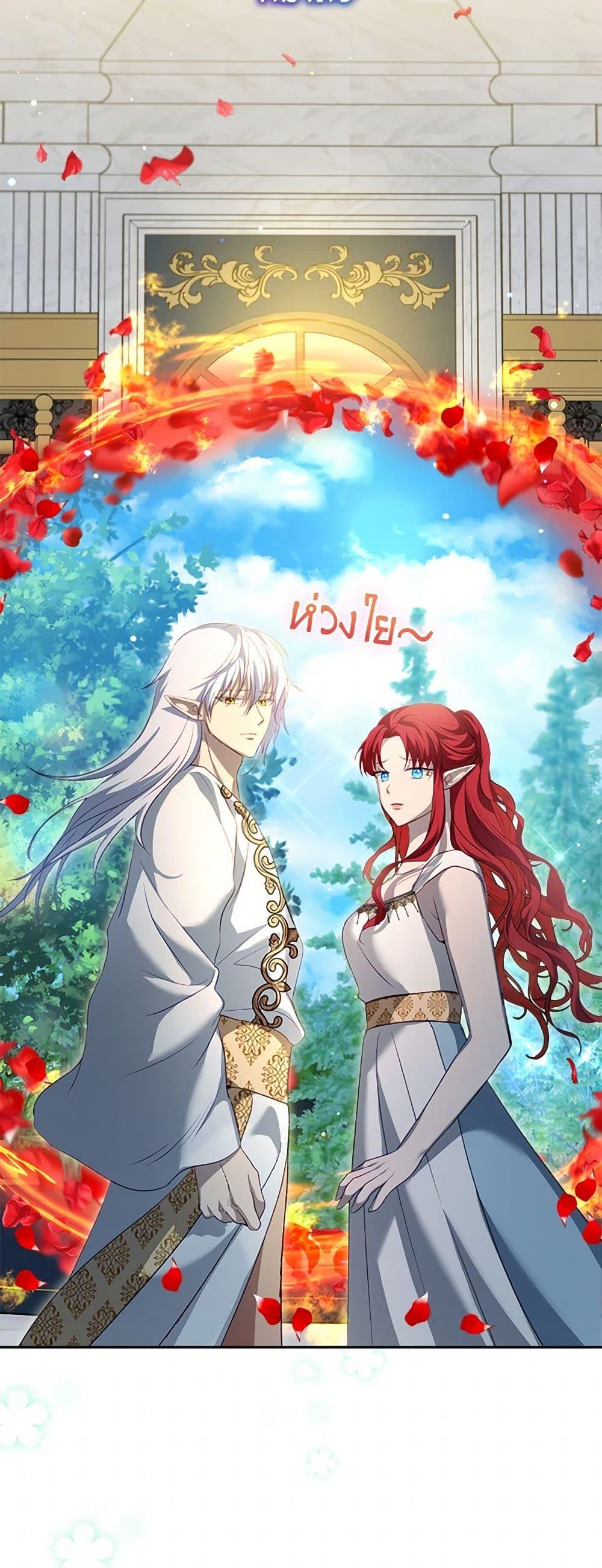 Manga-lc-com อ่านมังงะ อ่านการ์ตูน ออนไลน์ ฟรี I Was Reincarnated as a Baby Fox God ตอนที่ 1 2 3 4 5 6 7 8 9 10 11 12 13 14 ฟรี ไม่มีโฆษณา Manga-lc - อ่าน มังงะ อ่าน การ์ตูน ออนไลน์ อ่านมังงะ ฟรี