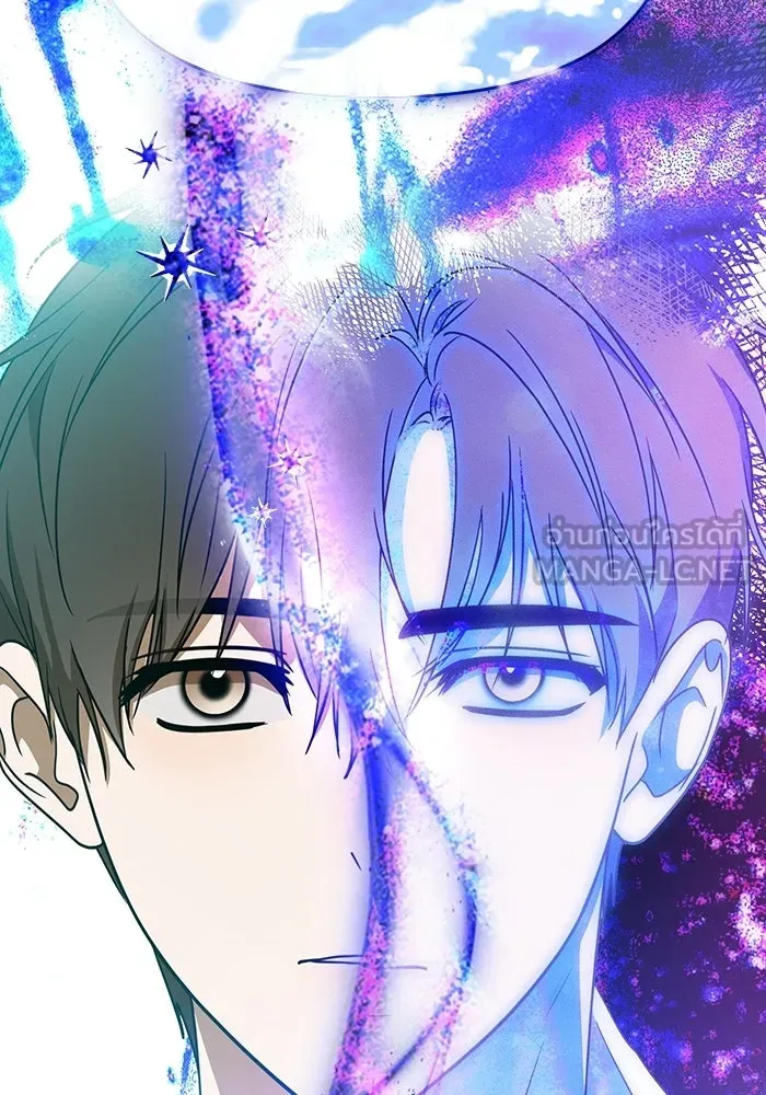ย้อนเวลามาเป็นมักเน่ ตอนที่ 65 รูปที่ 30