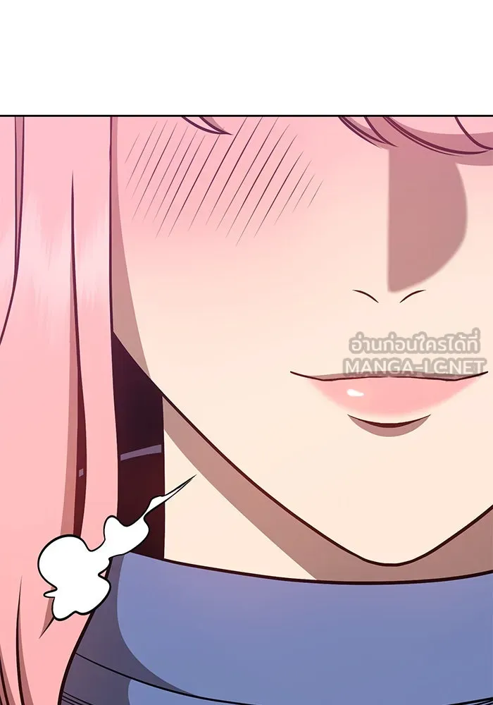 +99 ท่อนไม้พร้อมบวก ตอนที่ 8 รูปที่ 153